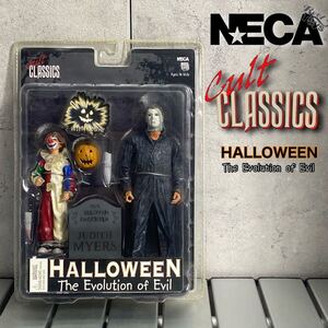 MJ241113-10【希少国内入手困難】NECA Cult Classics BOX SET Halloween Evolution of Evil エボリューション・オブ・イビル フィギュア