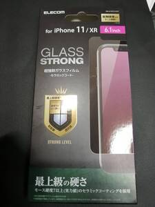 エレコム iPhone11 / XR ガラス フィルム セラミックコート 液晶保護フィルム PM-A19CFLGGC 4549550143134