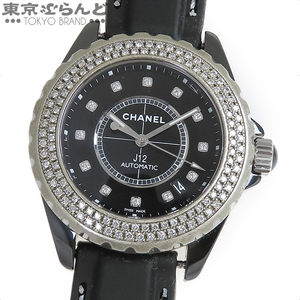 241001014818 1円 シャネル CHANEL J12 38mm H1626 ブラック セラミック SS アフターダイヤモンドベゼル 12PD 腕時計 メンズ 自動巻