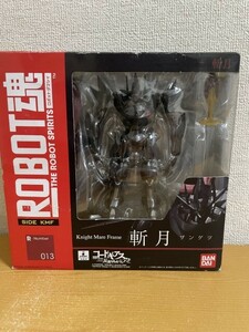 【中古美品】ROBOT魂[SIDE KMF] 013　斬月　ザンゲツ　コードギアス反逆のルルージュR2