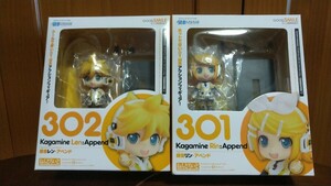 ねんどろいど 鏡音レン・鏡音リン・アペンド2体セット