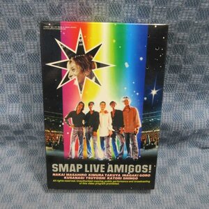 M658● スマップ「SMAP LIVE AMIGOS！」VHSビデオ