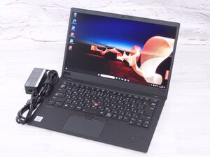 Aランク Lenovo X1 Carbon 第10世代 i5 10310U メモリ8GB NVMe256GB 14インチ フルHDモバイル Win11