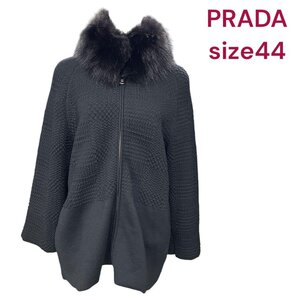 美品　プラダ　狐、フォックスファー付き　ウール　ニット　カーディガン　ジャケット M4I587 PRADA 大きいサイズ44 黒 ブラック毛 13号、X