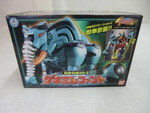 獣拳戦隊ゲキレンジャー　 ゲキエレファント　獣拳合体シリージ０１　 ＢＡＮＤＡＩ ２００７