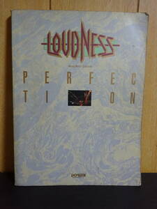 ラウドネス　パーフェクション　LOUDNESS　PERFECTION 