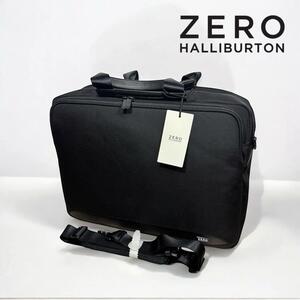 【未使用】ZER HALLIBURTON 2WAY 3Room ブリーフケース