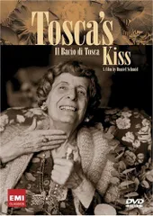 【中古】Toscas Kiss [DVD]