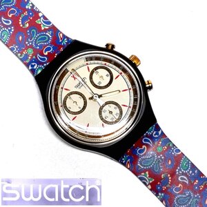 【侍】Swatch スウォッチ 90’s ヴィンテージ クロノアワード ペーイズリー柄 クロノグラフ腕時計 ケース付デットストック20=369