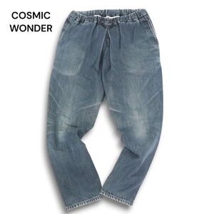 COSMIC WONDER コズミックワンダー 通年 USED加工★ サルエル デニム パンツ ジーンズ Sz.1 メンズ 日本製　C4B05395_C#R