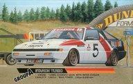 中古プラモデル 1/24 三菱 スタリオン ターボ GROUP A 「ツーリングカーシリーズ No.92」 [T