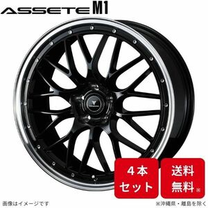 ウェッズ ホイール ノヴァリス アセットM1 クラウン 210系 トヨタ 18インチ 5H 4本セット 0041085 WEDS