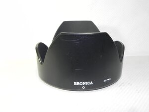 ZENZA BRONICA ゼンザブロニカ PE 45-90mm 用レンズフード