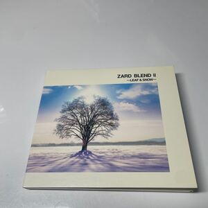 ZARD　BLEND II　LEAF & SNOW　ザード　CD