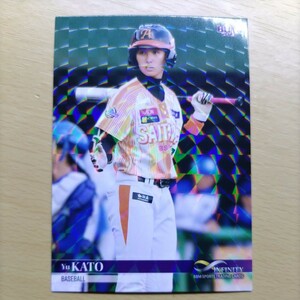 BBM infinity 2023 女子プロ野球　加藤優　キラカード＆レギュラーカード　2枚セット