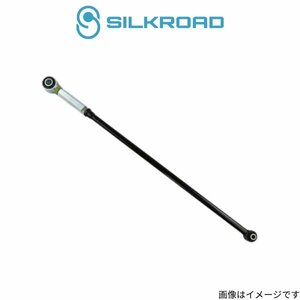 ラテラルロッド ekワゴン B36W ミツビシ シルクロード 全長調整式 ローダウン リフトアップ 713-H04