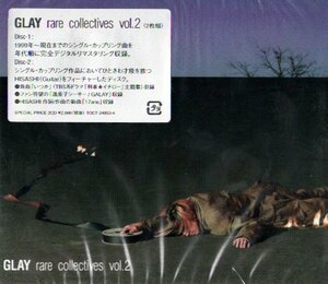 ■ GLAY グレイ ( TERU / JIRO / TAKURO / HISASHI ) [ rare collective vol.2 ] 新品 未開封 2枚組CD 即決 送料サービス♪