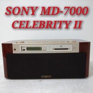 SONY MD-7000 CELEBRITY Ⅱ ソニー セレブリティ2 CD ラジオ MDコンポ 30周年記念 30th ANNIVERSARY オーディオ機器 現状品