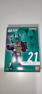 【未開封】コンバージモーション　CONVERGE MOTION　仮面ライダーゼロノス