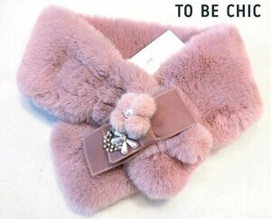 ■TO BE CHIC フェイクファーブローチティペット/ピンク 24,200円■