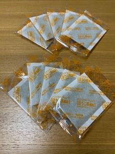 【お試し】モリモリスリム　ほうじ茶風味10包　ダイエッターサポート茶