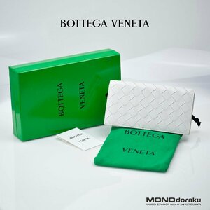 ボッテガ ヴェネタ 長財布 財布 BOTTEGA VENETA イントレチャート フラップウォレット ホワイト