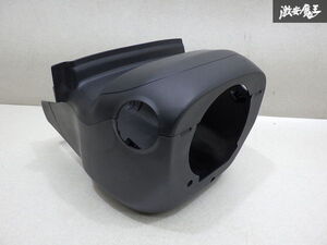 【割れ無し!!】 ホンダ 純正 GK5 フィット RS ノーマル コラムカバー ステアリングロアパネル 上下セット 77360-T5A-J0 77350-T5A-00 棚1-4