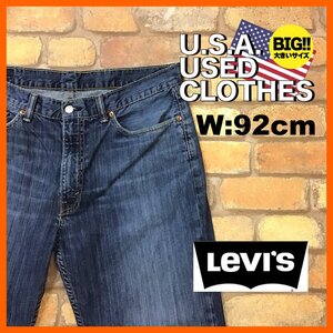 DP1-014★USA買付【Levi