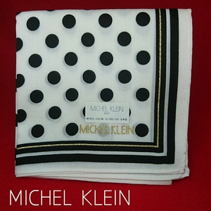 【未使用新品】　MICHEL　KLEIN　ミッシェルクラン　ハンカチ　1　8194