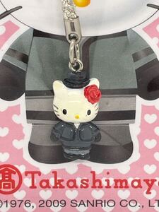 Hello　Kitty ☆高島屋限定　冬服制服　キティ☆根付け　2009年