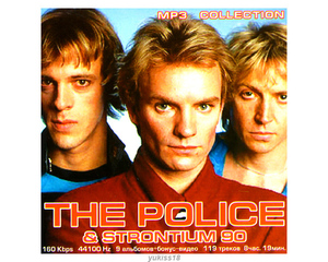 POLICE & STRONTIUM 90 大全集 119曲 MP3CD☆