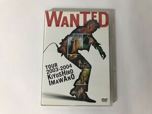 SL435 忌野清志郎 / WANTED 【DVD】 811