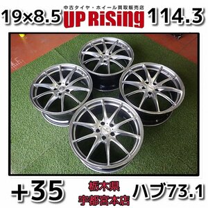 RAYS レイズ VOLK RACING ボルクレーシング G25♪19×8.5J 114.3 5H +35 ハブ73.1♪ハリアー等に♪ホイール4本♪店頭受取歓迎♪R611W18