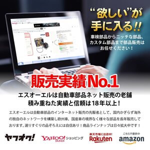 純正品 トヨタ純正部品 カーファスナー プッシュリベット クリップ カムリ マークX クラウン ランクルプラド レクサスCT IS GS LS