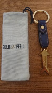 ほぼ未使用 GOLD PFEIL ゴールドファイル キーリング ゴールドカラー キーリング 保存袋有り