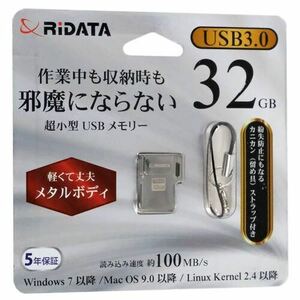 【ゆうパケット対応】RiDATA USBメモリー RI-HM1U3032 32GB [管理:1000025502]