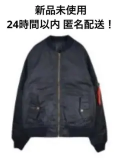 新品 MA1 (ミリタリージャケット) ブルゾン  ゆったりサイズ 【匿名配送】