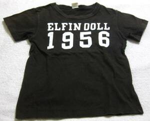 130㎝ ELFIN DOLL 半袖 Ｔシャツ 黒 前面白ロゴ