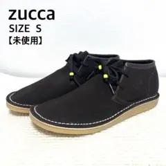 【未使用】ZUCCAズッカ　デザートブーツS　スウェードチャッカ　ダークブラウン