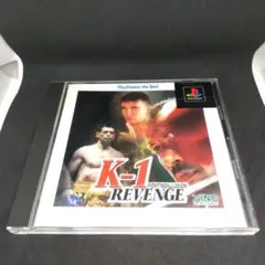 【PS1】Best版 ファイティングイリュージョン K1リベンジ