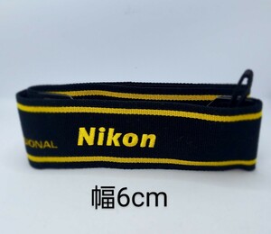 Nikonニコン　プロフェッショナル　カメラストラップ