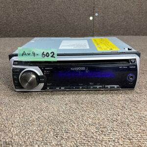 AV9-602 激安 カーステレオ KENWOOD E262SNN Y21-8520-00 27900261 AUX CD プレーヤー 通電未確認 ジャンク