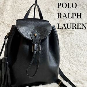 美品 ポロラルフローレン オールレザー ゴールド金具 バックパック リュック 黒 POLO RALPH LAUREN