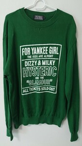 ヒステリックグラマー　HYSTERIC GLAMOUR　ニット セーター　サイズＬ　送料無料