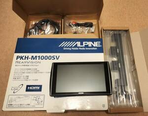 アルパイン ALPINE PKH-M1000SV WSVGA LED 10.1インチモニター リアビジョンモニター ヘッドレストステー