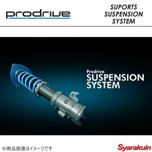 prodrive プロドライブ サスペンションキット SUPORTS SUSPENSION SYSTEM スポーツサスペンションシステム レガシィ BR BM9