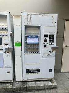 4396 SHIBAURA 芝浦自販機 汎用自販機 券売機 SHK24-T2 24口座 動作確認済み ゴミ箱 石板 基礎石 セット 千葉県船橋市三咲 手渡し 配達