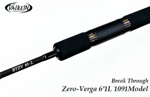 ★ValkeIN ヴァルケイン Break Through Zero-Verga ブレイクスルーゼロヴァージ 6’1L 1091Model★