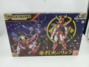 激レア 希少 中古 未使用品 鎧伝サムライトルーパー ARMOR PLUS アーマープラス 烈火のリョウ 魂ウェブ商店限定 バンダイ Bandai