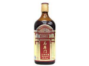 未開栓 上海老酒 2001年 石庫門 紹興酒 中国 古酒 500ｍｌ 赤ラベル